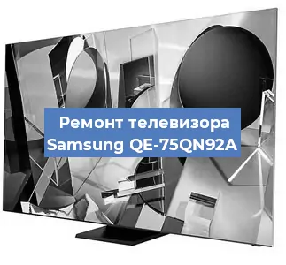 Замена материнской платы на телевизоре Samsung QE-75QN92A в Ижевске